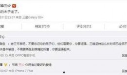 明星资讯热点,揭秘近期娱乐圈热点事件