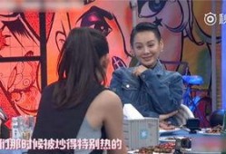 热门大瓜莫里秀综艺 搞潜规则 吃瓜大赛,潜规则风波与吃瓜大赛背后的真相